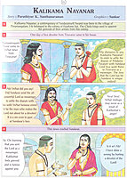 Stories of the Devotees of Lord Siva - Pictorial