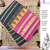 PURE SOFT COTTON SAREE NITSHCS23902