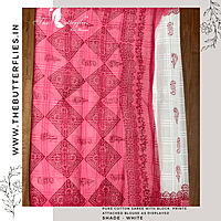 PURE COTTON SAREE ORDSSSS24471 PURE COTTON SAREE ORDSSSS24471