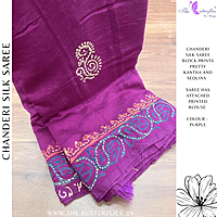 PURE CHANDERI SILK SAREE DCMSCDS24561 PURE CHANDERI SILK SAREE DCMSCDS24561