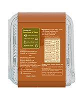 Millet Date Laddoo - 200 g | No Added Sugar | Vegan | Gluten Free