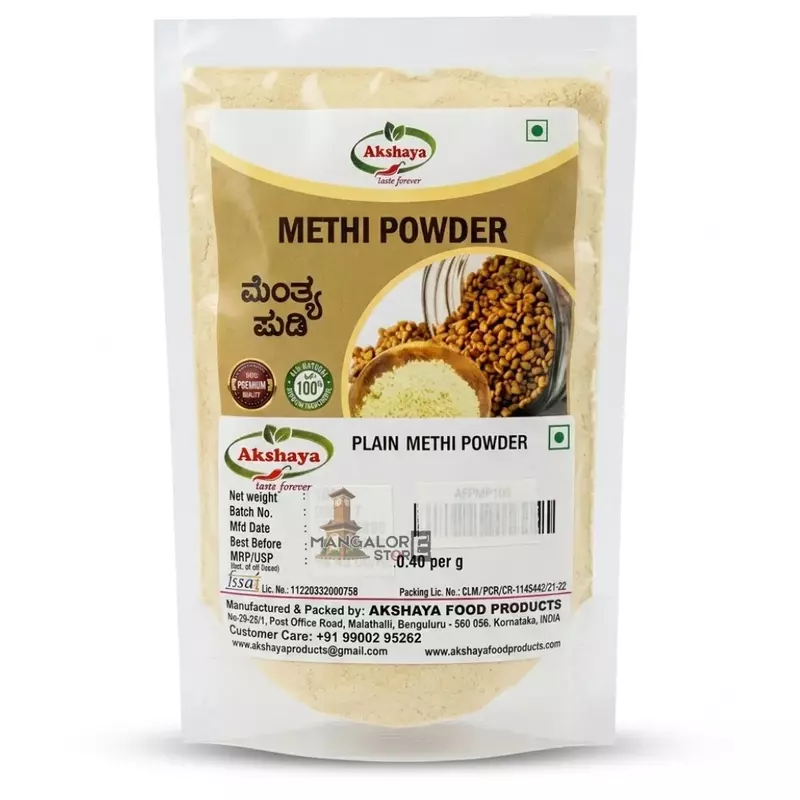 Akshaya Plain Methi Powder – Pure & Natural Fenugreek Powder | 100g