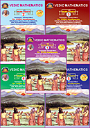 Vedic Mathematics (Theory & Work Books-Set of 5 Books)