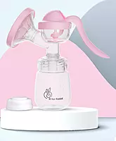 R For Rabbit - First feed- Breast pump - Pink