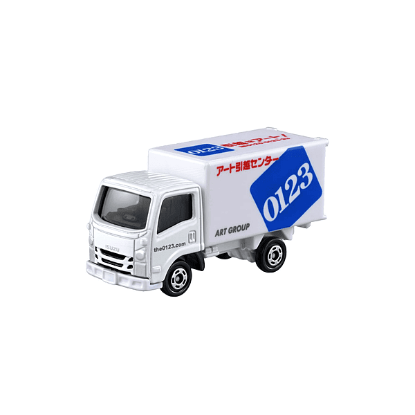 Isuzu ART Moving Company Truck No.57 | 1:64 | Takara Tomy