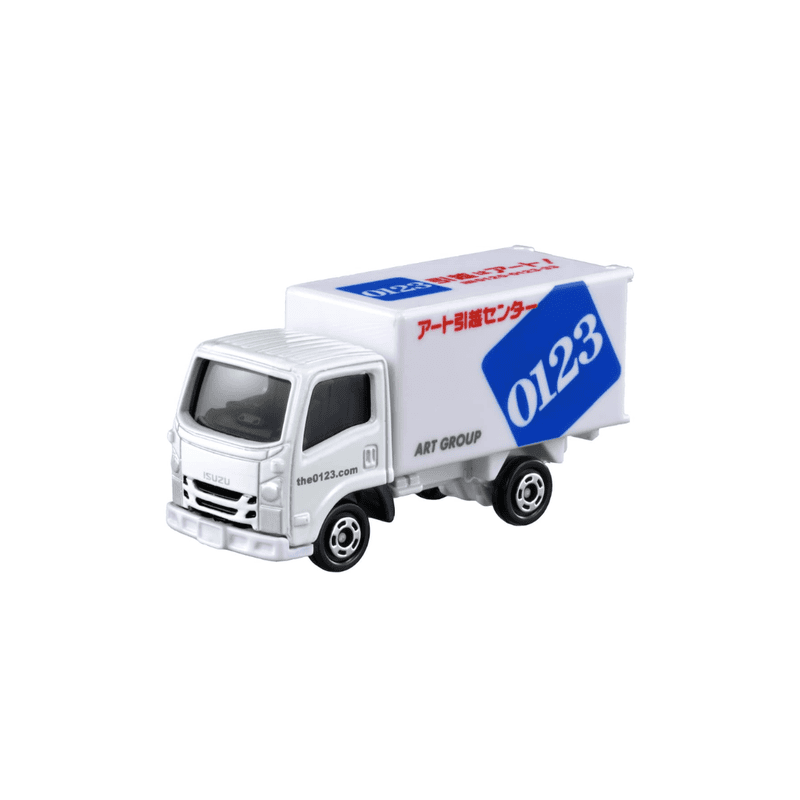 Isuzu ART Moving Company Truck No.57 | 1:64 | Takara Tomy