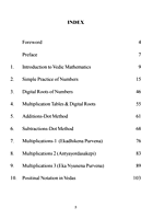 Vedic Mathematics (Theory & Work Books-Set of 5 Books)