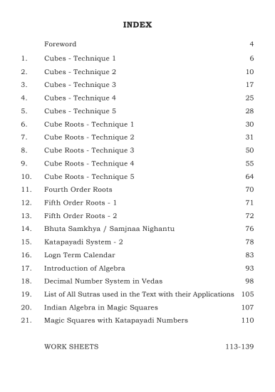 Vedic Mathematics (Theory & Work Books-Set of 5 Books)