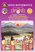 Vedic Mathematics (Theory & Work Books-Set of 5 Books)