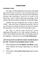 Vedic Mathematics (Theory & Work Books-Set of 5 Books)
