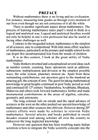 Vedic Mathematics (Theory & Work Books-Set of 5 Books)