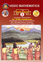 Vedic Mathematics (Theory & Work Books-Set of 5 Books)