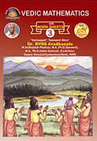 Vedic Mathematics (Theory & Work Books-Set of 5 Books)