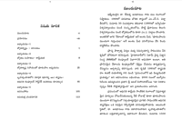 జ్యోతిశాస్త్ర సహాయంతో భూకంపాలను ముందుగా పసిగట్టగలమా? Predictability of Earth Quakes Using Jyotisha Sastra (soft copy)