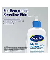 Cetaphil Oily Skin Cleanser -236 ml