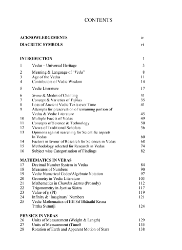 Science and Technology in Vedas and Sastras