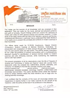 Science and Technology in Vedas and Sastras