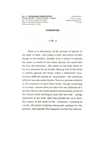 Vedas and Computers (Computers Science in Vedas)