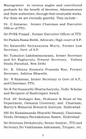 A Hand book for Effective Administration & Governance of Temples