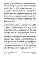 The Splendour of Krishna Yajurveda - A Monograph