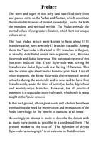 The Splendour of Krishna Yajurveda - A Monograph