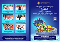11 Types of chantings of Rigveda