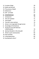 Upanishad Ratnavali (11 Upanishads)