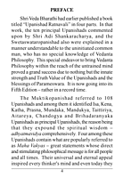 A Brief Introduction to Upanishads