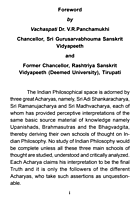 Sri Madhvacharya (A Brief Biography & Dvaita)