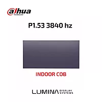 INDOOR P1.5 COB