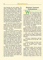 Pictorial Mahabharata Volume - 5