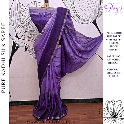 KADHI SILK SAREE ORDSKHS23650