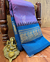 HANDLOOM COTTON SAREE NITSHCS23943