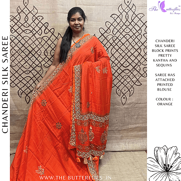 PURE CHANDERI SILK SAREE DCMSCDS24562 PURE CHANDERI SILK SAREE DCMSCDS24562