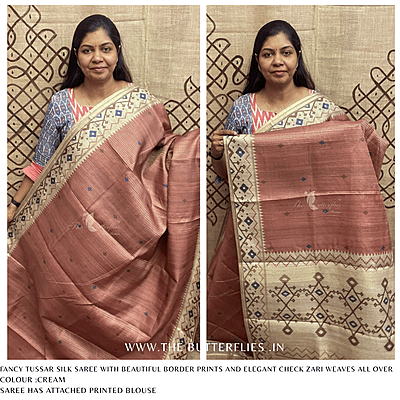 FANCY TUSSER SILK SAREE SFHSTUS24612