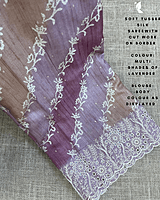 TUSSER SILK SAREE KKISTUS25191 TUSSER SILK SAREE KKISTUS25191