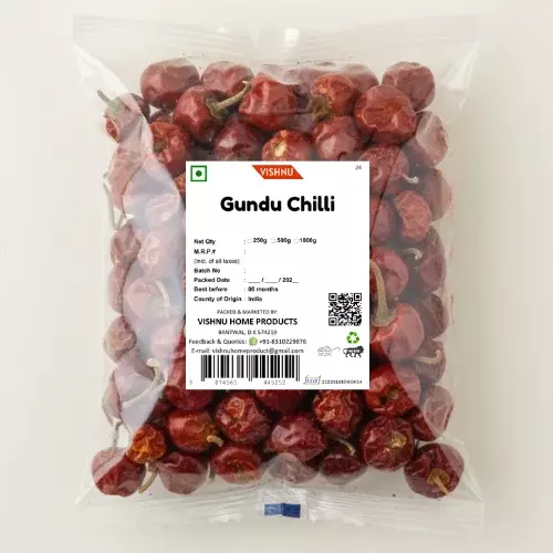 Fine Quality Gundu Chilli – Authentic Spicy Dry Red Chilli – 250g