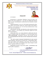 Samskritam & Bharatiya Kala Vaibhavam-Souvenir-National Seminar-2017