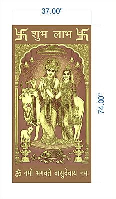 3D Corian Back SB3DCB005 3D Corian Back SB3DCB005