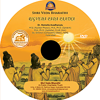Rigveda Samhita-Padapatham-1 (mp3)