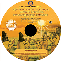 Rigveda-Brahmana, Aranyaka, Aitareyopanishad, Brihadaranyakopanishad-1 DVD (mp3)