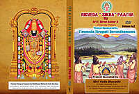 Rigveda Samhita-Sikhapatham-2 DVDs(mp3)