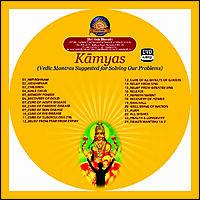 Kamyas - 1 Pendrive -(MP3)