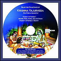 Krishna Yajurveda