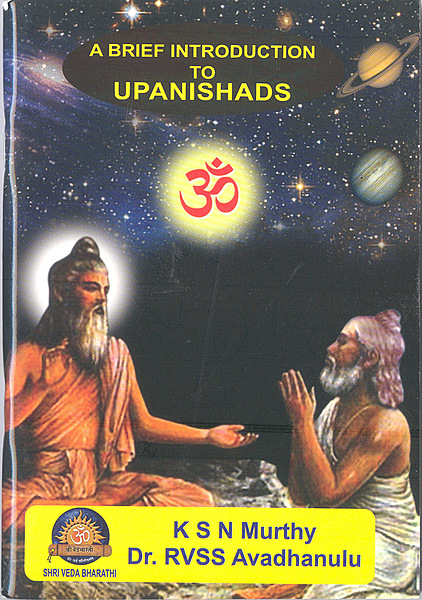 A Brief Introduction to Upanishads