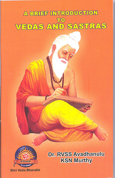 A Brief Introduction to Vedas & Sastras
