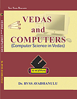 Vedas and Computers (Computers Science in Vedas)