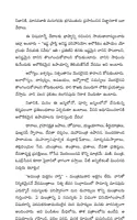 Mana Samasyalu “Chandi Saptasati” Parishkaralu & Astothara (108), Saptasati (700) Namavali & Story