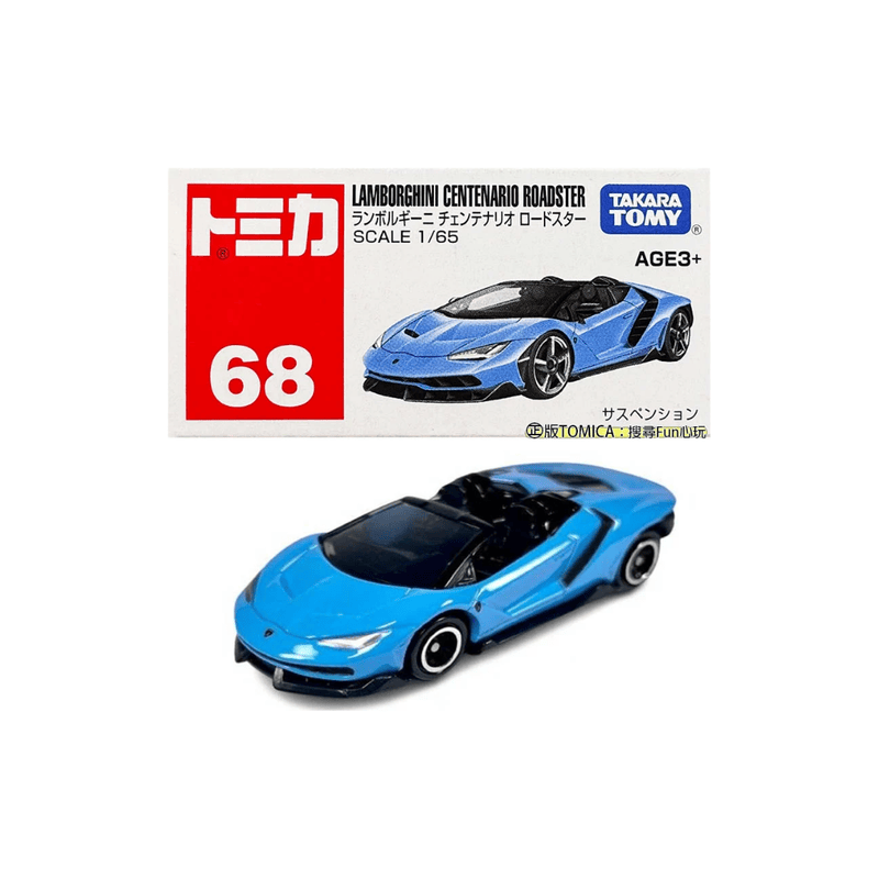 Lamborghini Centenario Roadster No.68 | 1:64 | Takara Tomy