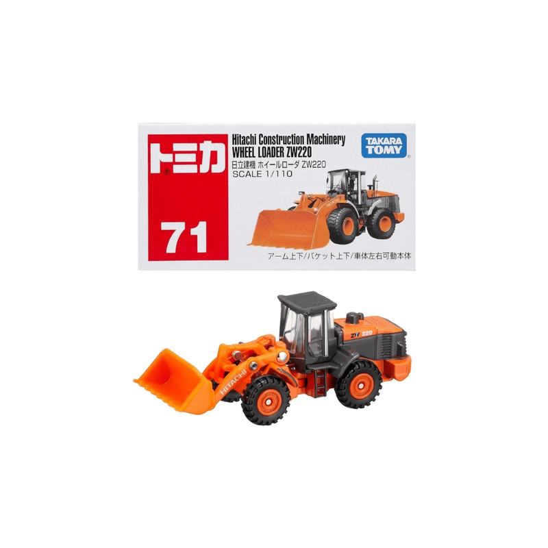 Hitachi Construction Machinery Wheel Loader ZW220 No.71 | 1:110 | Takara Tomy